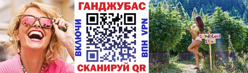 Какие есть наркотики Заволжск СК АМФЕТАМИН Конопля