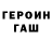 Amphetamine VHQ Albert Ksenofontov