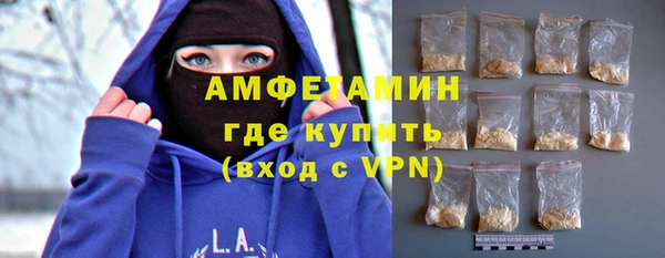 2c-b Алзамай