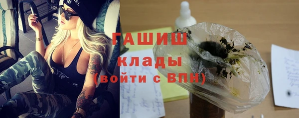 2c-b Алзамай