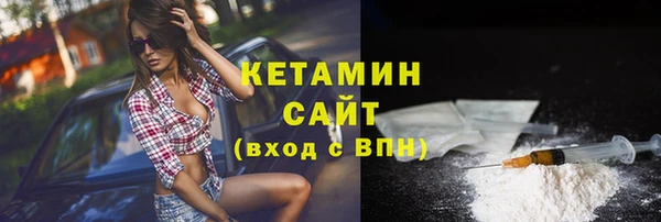 a pvp Горно-Алтайск