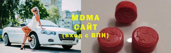 2c-b Алзамай