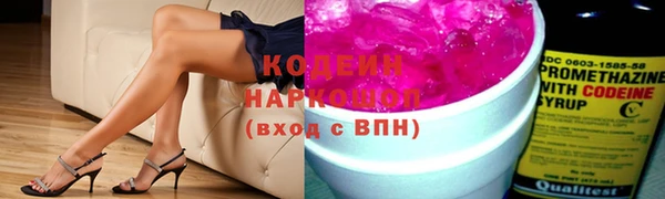 apvp Семёнов