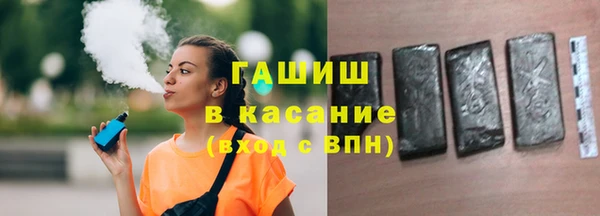 ГАЛЛЮЦИНОГЕННЫЕ ГРИБЫ Алексин