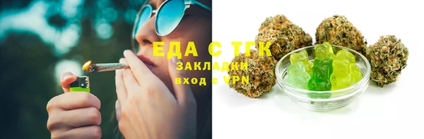 apvp Семилуки