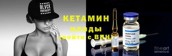 экстази Алексеевка