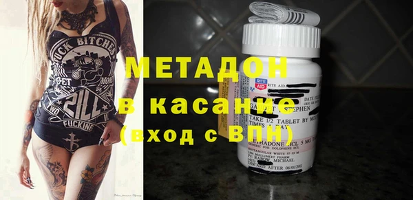 ГАЛЛЮЦИНОГЕННЫЕ ГРИБЫ Алексин