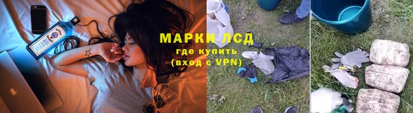 2c-b Алзамай