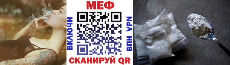 МЯУ-МЯУ мяу мяу  Заволжск 