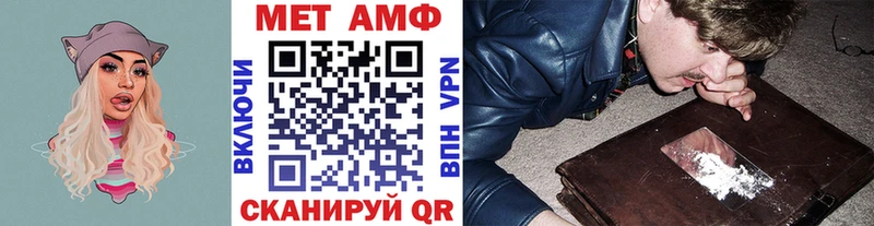 KRAKEN   Заволжск  Первитин витя 